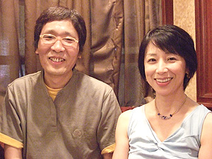 ���t�O�̒����P�Y����Ə�˗[�ʂ���