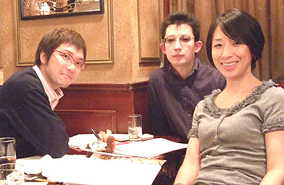 ��˂���Ɖz�c����A���̓x�[�X�̐�������