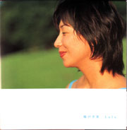 �b�c�u�����[�v